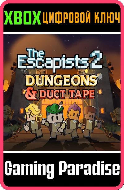 ❗The Escapists 2 - Dungeons and Duct Tape❗XBOX ONE/X|S❗