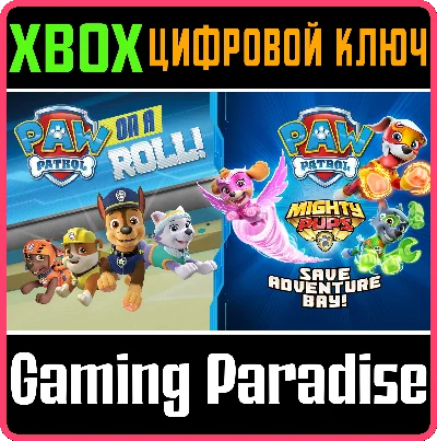 ❗PAW PATROL BUNDLE❗XBOX ONE/X|S🔑KEY❗