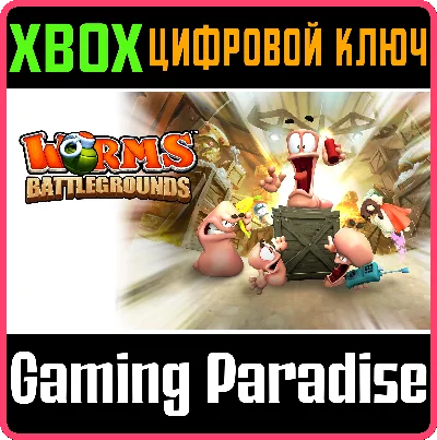 ❗WORMS BATTLEGROUNDS❗XBOX ONE/X|S🔑КЛЮЧ❗