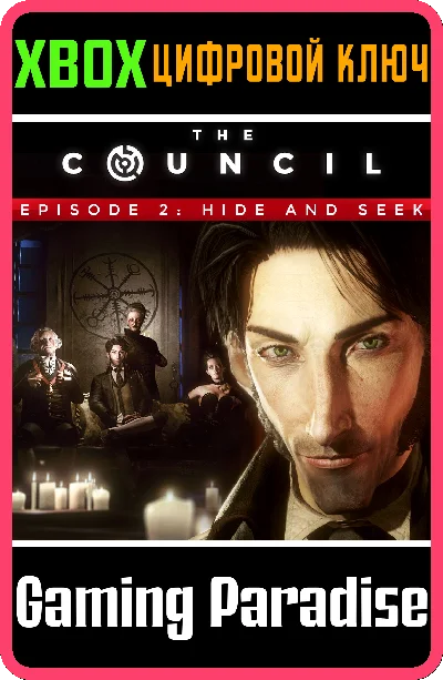 THE COUNCIL - EPISODE 2: HIDE AND SEEK❗XBOX KEY❗