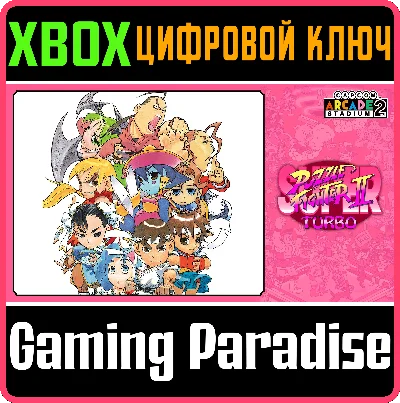 ❗CAPCOM ARCADE 2ND STADIUM: SUPER PUZZLE FIGHTER II TUR