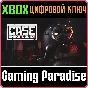 ❗CASE: ANIMATRONICS❗XBOX ONE/X|S🔑KEY❗