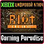 ❗RIOT: CIVIL UNREST❗XBOX ONE/X|S🔑КЛЮЧ❗