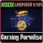 HOT WHEELS™ - MONSTER TRUCKS EXPANSION - ❗XBOX KEY❗