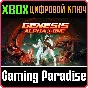❗GENESIS ALPHA ONE❗XBOX ONE/X|S🔑KEY❗