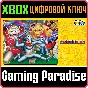 CAPCOM ARCADE STADIUM:GHOSTS ´N GOBLINS 🔑XBOX KEY