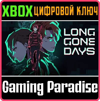 ❗LONG GONE DAYS❗XBOX ONE/X|S🔑КЛЮЧ❗