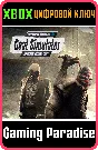 ❗PAYDAY 2: CRIMEWAVE EDITION GOAT Simulator Heists❗XBOX