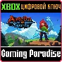 ❗ARIETTA OF SPIRITS❗XBOX ONE/X|S🔑KEY❗