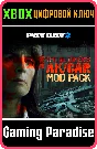 ❗PAYDAY 2: CRIMEWAVE EDITION - Butcher´s Mod Pack❗XBOX❗