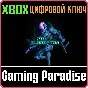 ❗PIXEL GLADIATOR❗XBOX ONE/X|S🔑КЛЮЧ❗