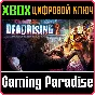 ❗DEAD RISING 2❗XBOX ONE/X|S🔑KEY❗