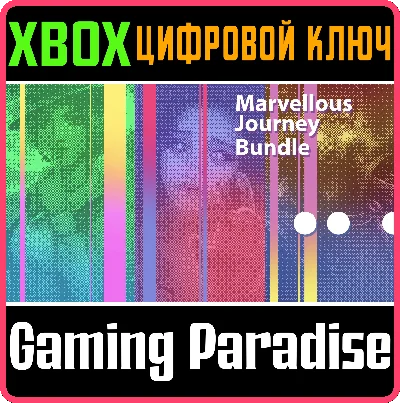 ❗MARVELLOUS JOURNEYS BUNDLE❗XBOX ONE/X|S🔑КЛЮЧ❗
