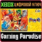 CAPCOM ARCADE STADIUM:GHOULS ´N GHOSTS 🔑XBOX KEY
