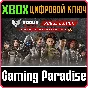 ❗ROGUE COMPANY: ROGUE EDITION❗XBOX ONE/X|S🔑KEY❗