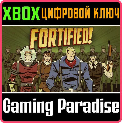 ❗FORTIFIED❗XBOX ONE/X|S🔑KEY❗