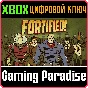 ❗FORTIFIED❗XBOX ONE/X|S🔑KEY❗