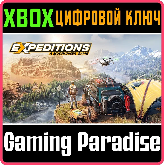 ❗EXPEDITIONS: A MUDRUNNER GAME❗XBOX ONE/X|S🔑KEY❗