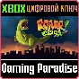 ❗ROARR! JURASSIC EDITION❗XBOX ONE/X|S🔑КЛЮЧ❗