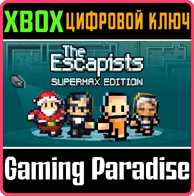 ❗THE ESCAPISTS: SUPERMAX EDITION❗XBOX ONE/X|S🔑KEY❗