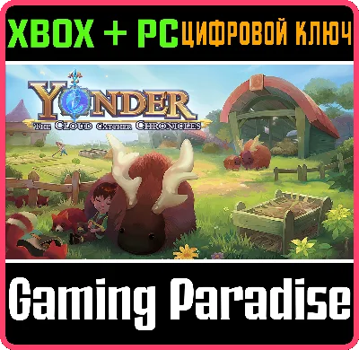 ❗YONDER: THE CLOUD CATCHER CHRONICLES❗XBOX ONE/X|S+ПК🔑
