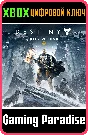 ❗DESTINY: RISE OF IRON❗XBOX ONE/X|S🔑KEY❗