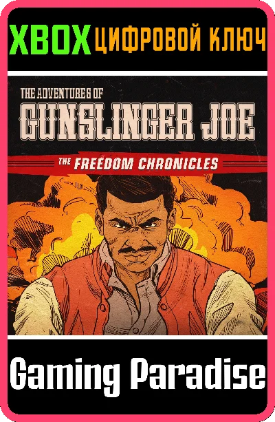 WOLFENSTEIN® II: THE ADVENTURES OF GUNSLINGER JOE DLC