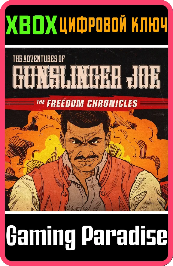 WOLFENSTEIN® II: THE ADVENTURES OF GUNSLINGER JOE DLC