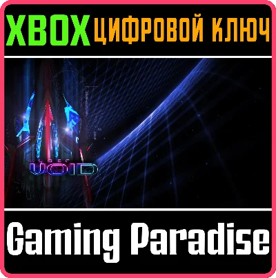 ❗HYPER VOID❗XBOX ONE/X|S🔑КЛЮЧ❗