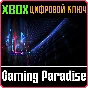 ❗HYPER VOID❗XBOX ONE/X|S🔑КЛЮЧ❗