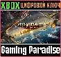❗ACES OF THE LUFTWAFFE - SQUADRON❗XBOX ONE/X|S🔑КЛЮЧ