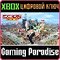 ❗MONOPOLY FAMILY FUN PACK❗XBOX ONE/X|S🔑KEY❗