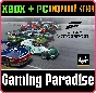 ❗FORZA MOTORSPORT RACE DAY CAR PACK❗XBOX+PC🔑КЛЮЧ❗