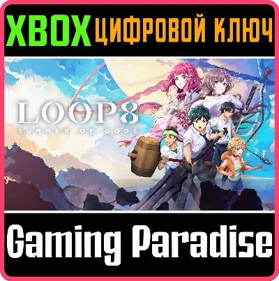❗LOOP8: SUMMER OF GODS❗XBOX ONE/X|S🔑KEY❗