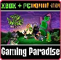 ❗DAY OF THE TENTACLE REMASTERED❗XBOX ONE/X|S+ПК🔑КЛЮЧ