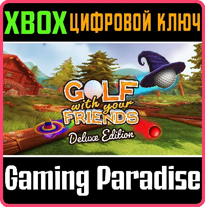 GOLF WITH YOUR FRIENDS - DELUXE EDITION❗XBOX KEY❗