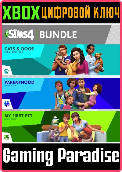 ❗THE SIMS 4 PET LOVERS BUNDLE❗XBOX ONE/X|S🔑KEY❗