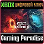 ❗DYING LIGHT – HELLRAID❗XBOX ONE/X|S🔑КЛЮЧ❗