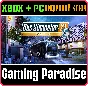 BUS SIMULATOR 21 NEXT STOP - GOLD EDITION❗XBOX+PC KEY❗