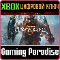 ❗WARHAMMER: CHAOSBANE MAGNUS EDITION❗XBOX ONE/X|S🔑КЛЮЧ