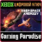 ❗DEEP SPACE ANOMALY❗XBOX ONE/X|S🔑КЛЮЧ❗