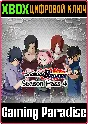 NARUTO TO BORUTO: SHINOBI STRIKER SEASON PASS 4❗XBOX🔑