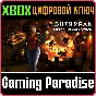 ❗OUTBREAK PALLADIUM COLLECTION❗XBOX ONE/X|S🔑KEY❗