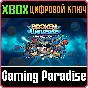 ❗BROKEN UNIVERSE - TOWER DEFENSE❗XBOX ONE/X|S🔑KEY❗