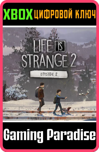 ❗LIFE IS STRANGE 2 - EPISODE 2❗XBOX ONE/X|S🔑KEY❗