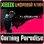 ❗FLASHBACK 2❗XBOX X|S🔑КЛЮЧ❗