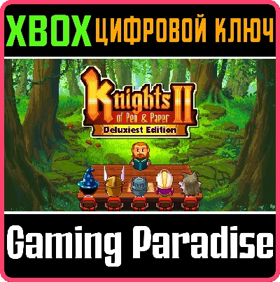 KNIGHTS OF PEN & PAPER 2 DELUXIEST EDITION❗XBOX KEY