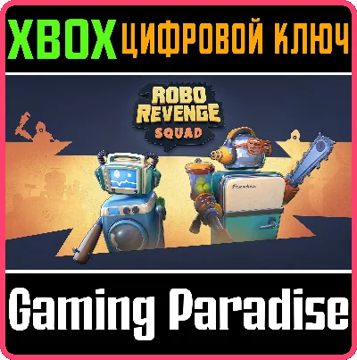 ❗ROBO REVENGE SQUAD❗XBOX ONE/X|S🔑KEY❗