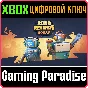 ❗ROBO REVENGE SQUAD❗XBOX ONE/X|S🔑KEY❗