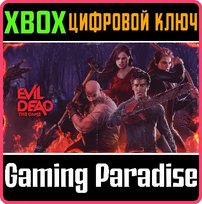 EVIL DEAD: THE GAME - GAME OF THE YEAR EDITION❗XBOX 🔑